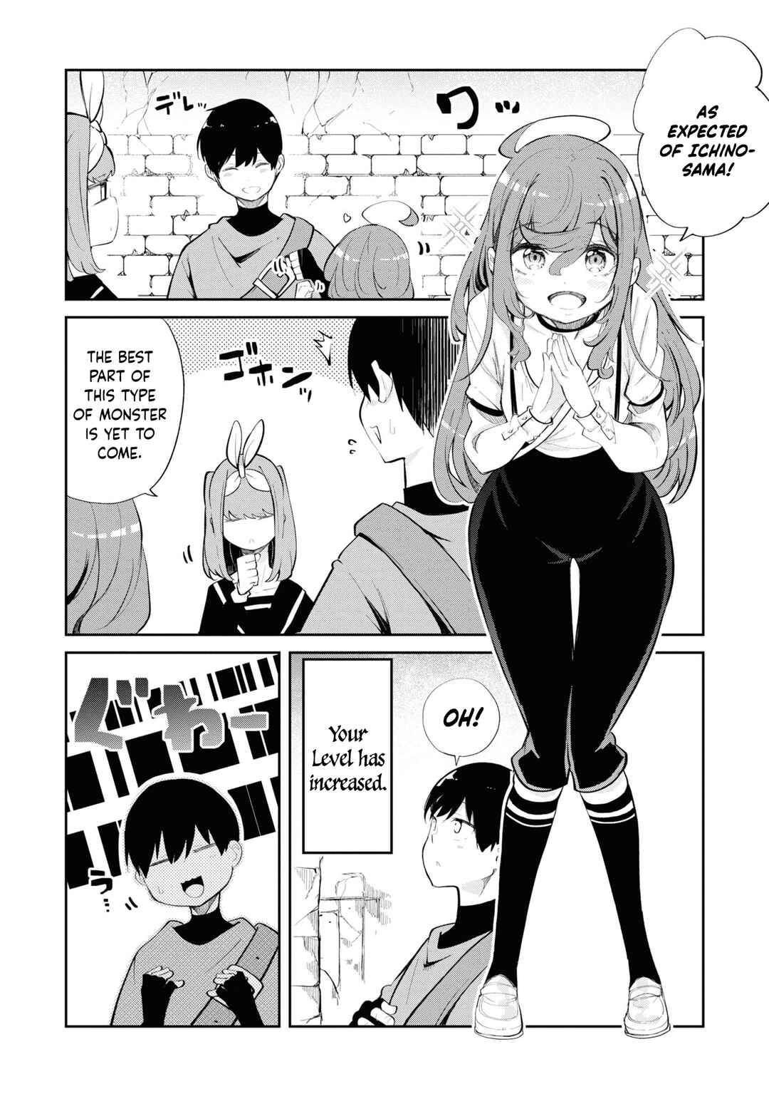 Chapter 60 - Page 27
