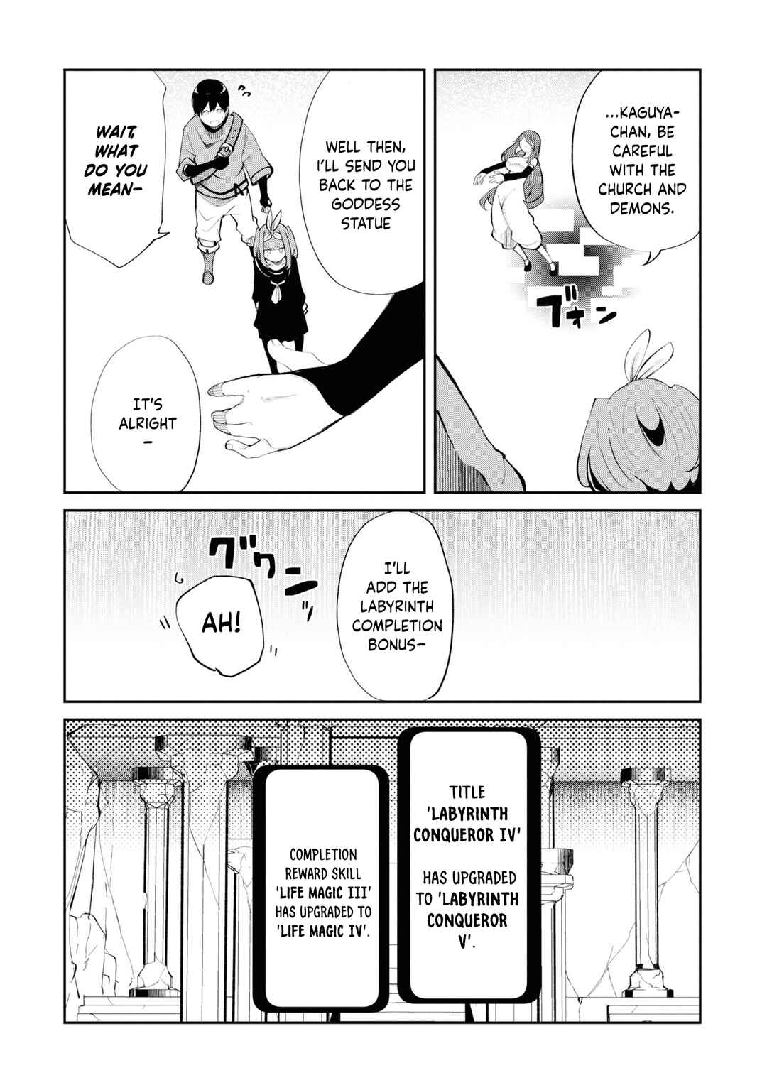Chapter 60 - Page 57