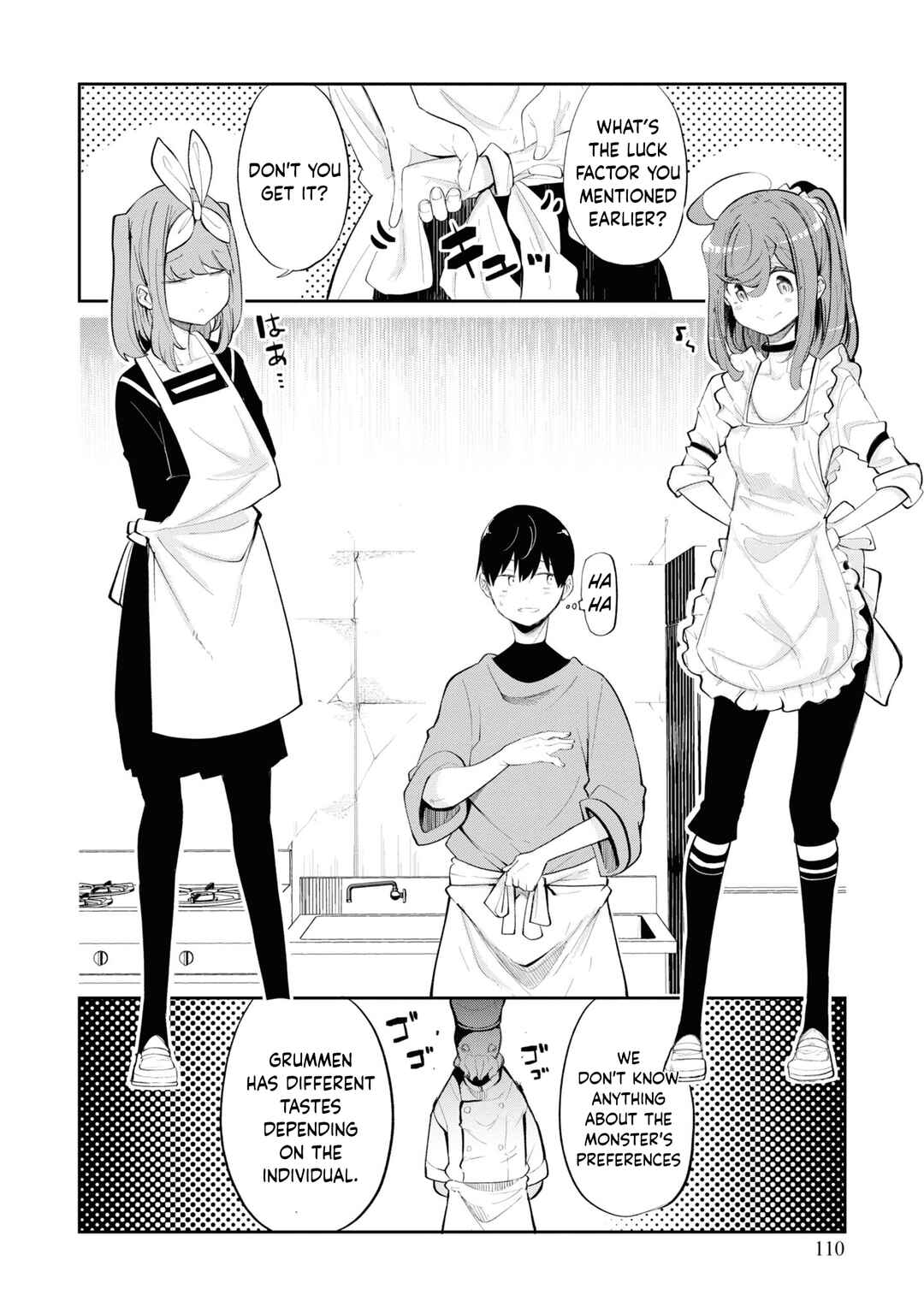 Chapter 60 - Page 7