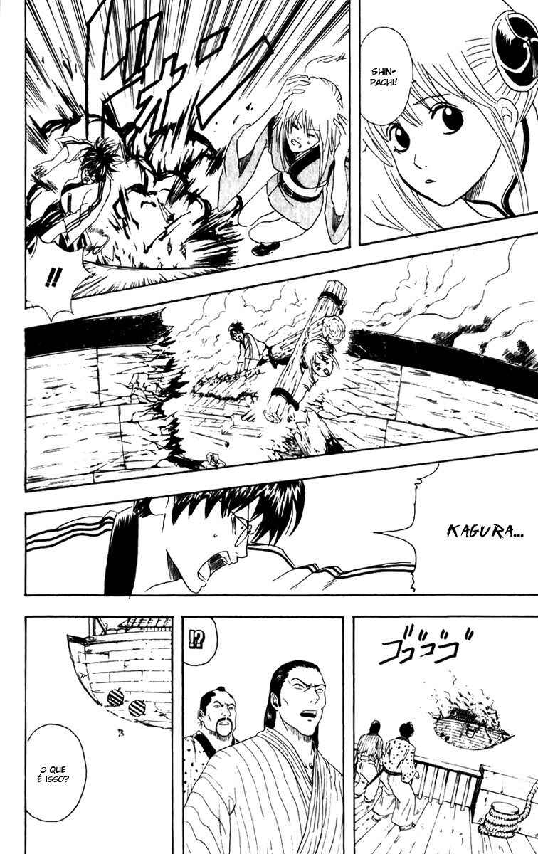 Chapter 93 - Page 12
