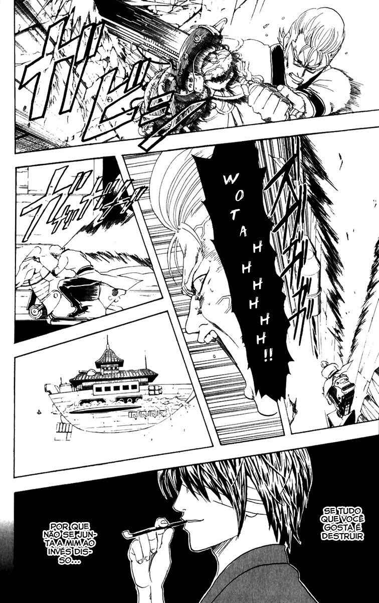 Chapter 93 - Page 14