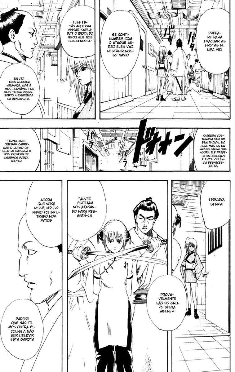 Chapter 93 - Page 3