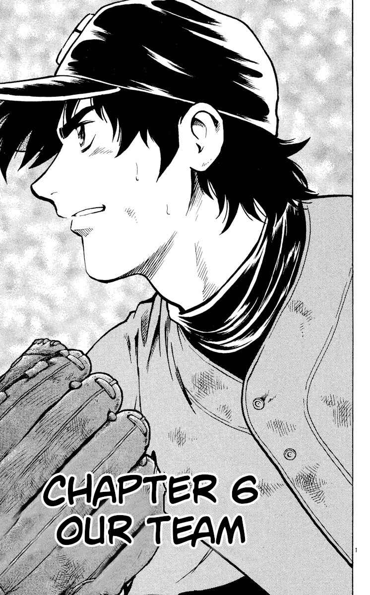 Chapter 403 - Page 1