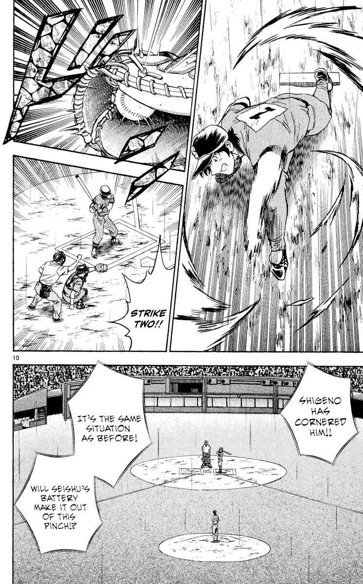 Chapter 403 - Page 10