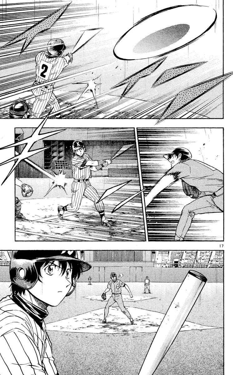 Chapter 403 - Page 17