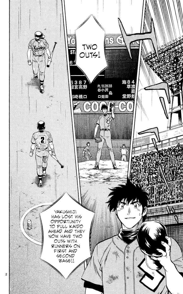 Chapter 403 - Page 2