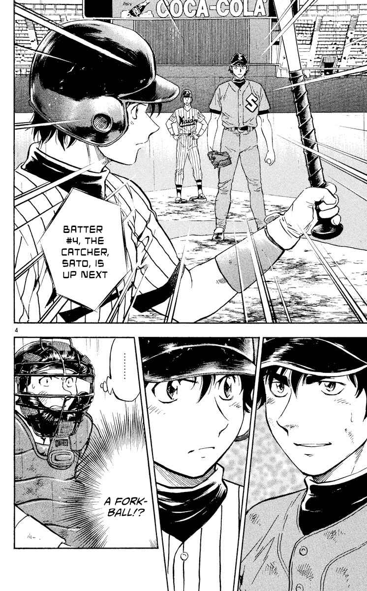 Chapter 403 - Page 4