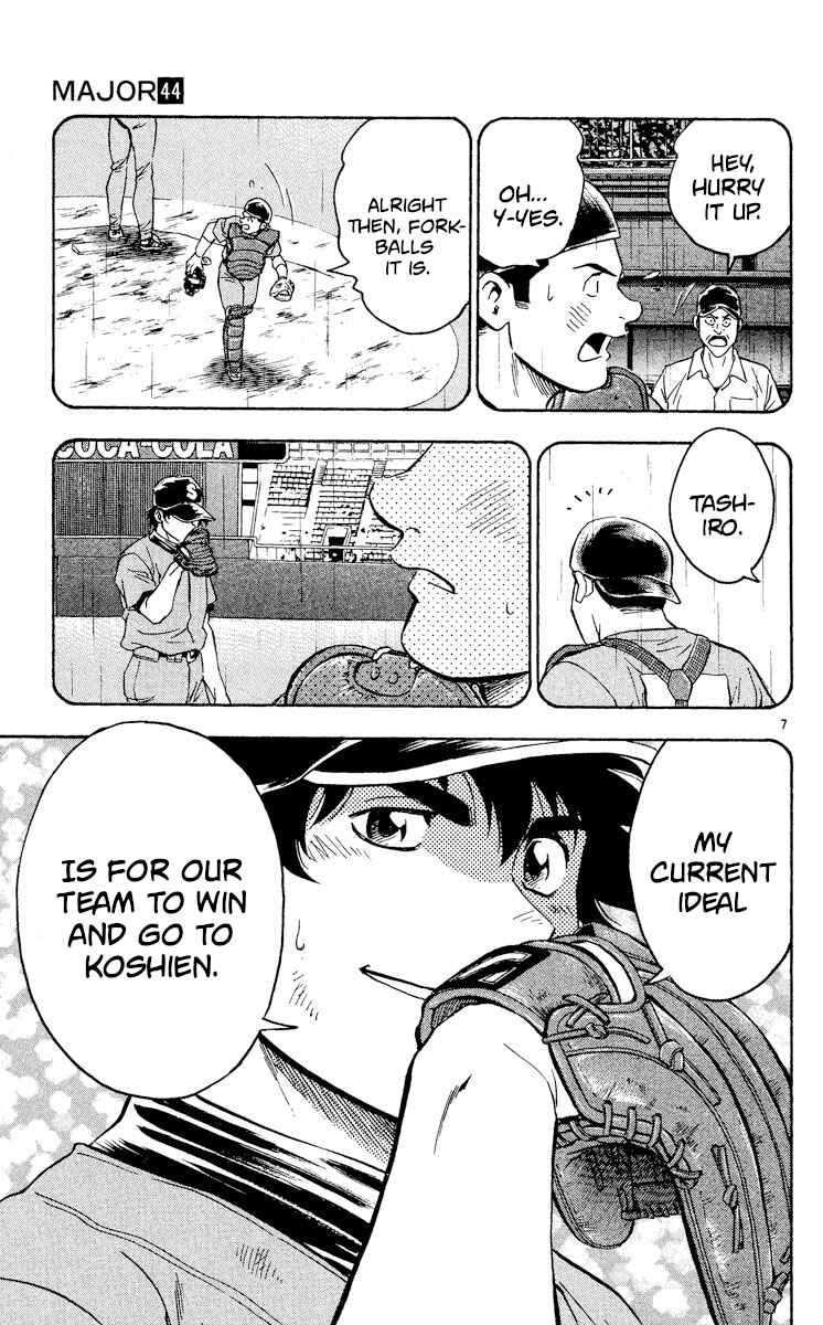 Chapter 403 - Page 7