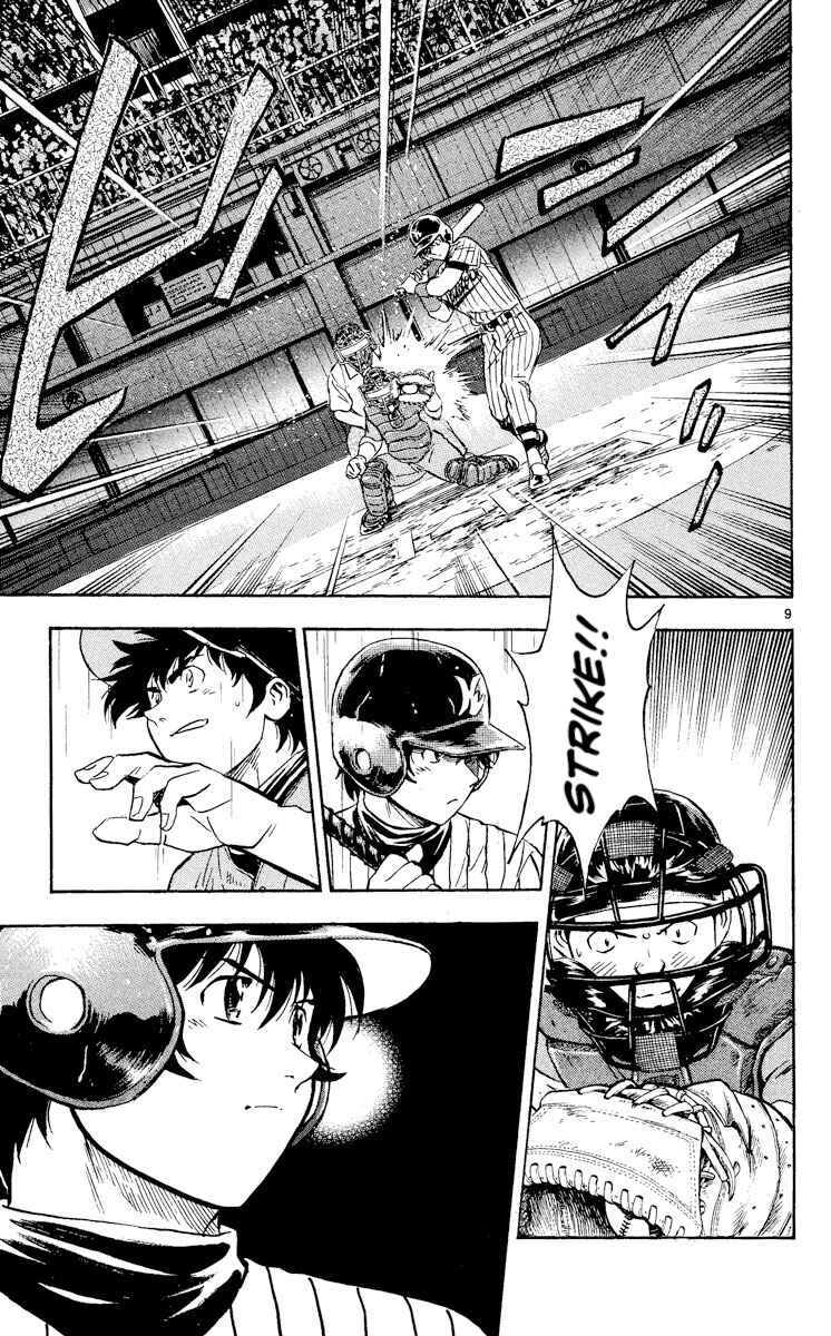 Chapter 403 - Page 9