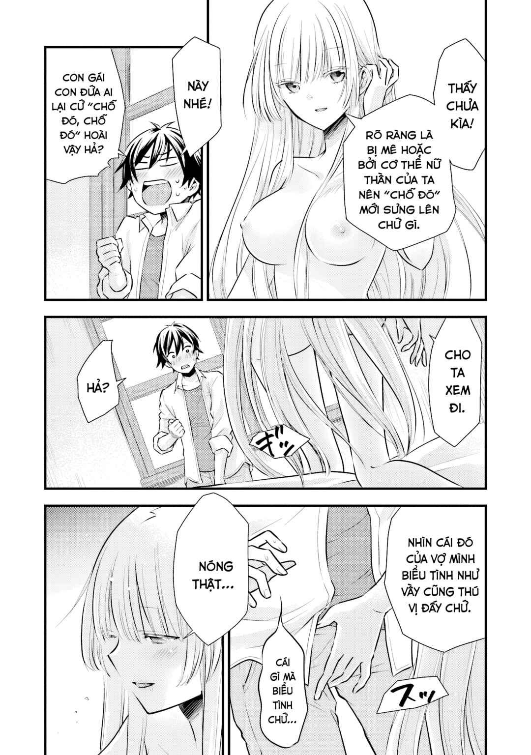 Chapter 6 - Page 12