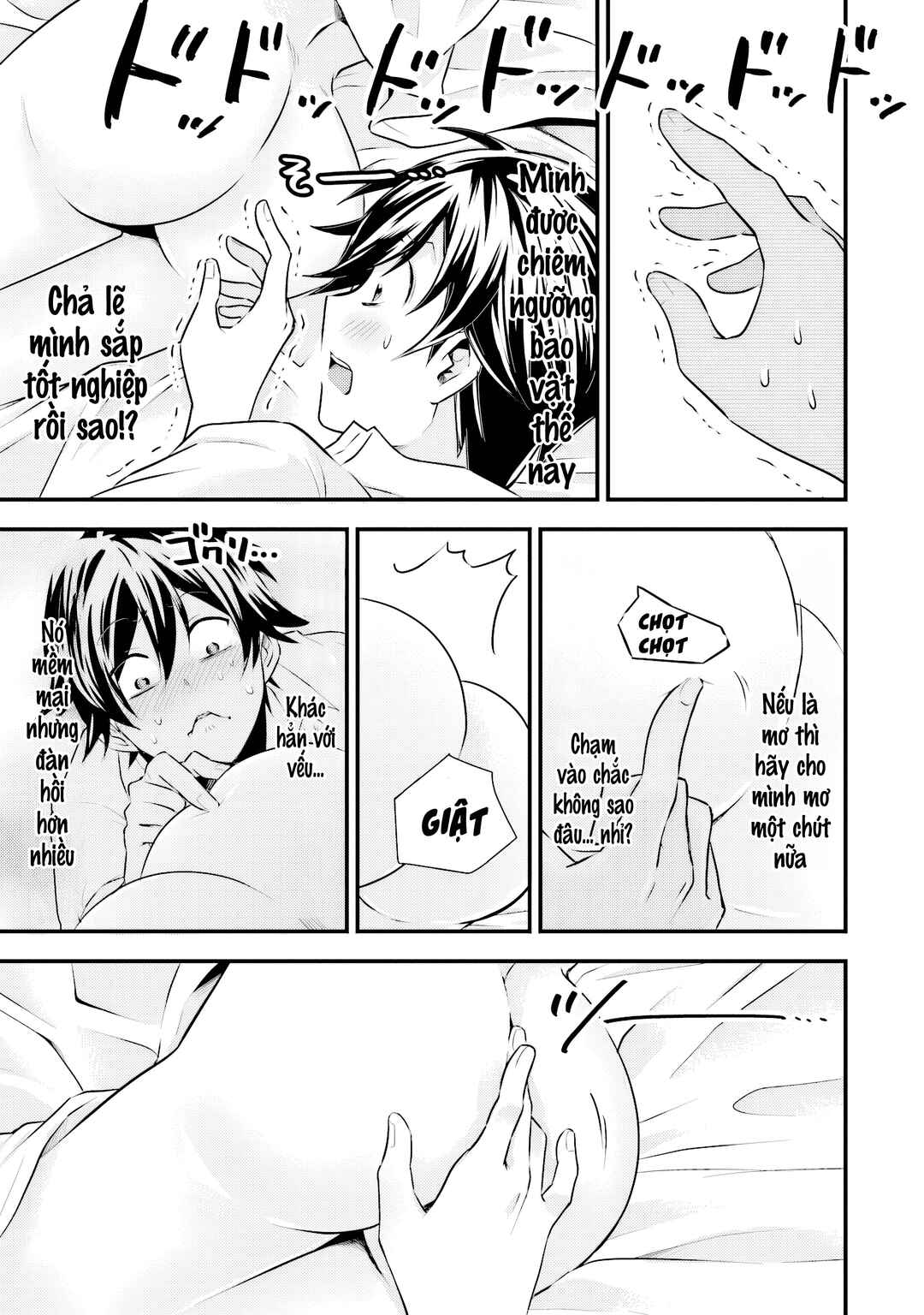 Chapter 6 - Page 5