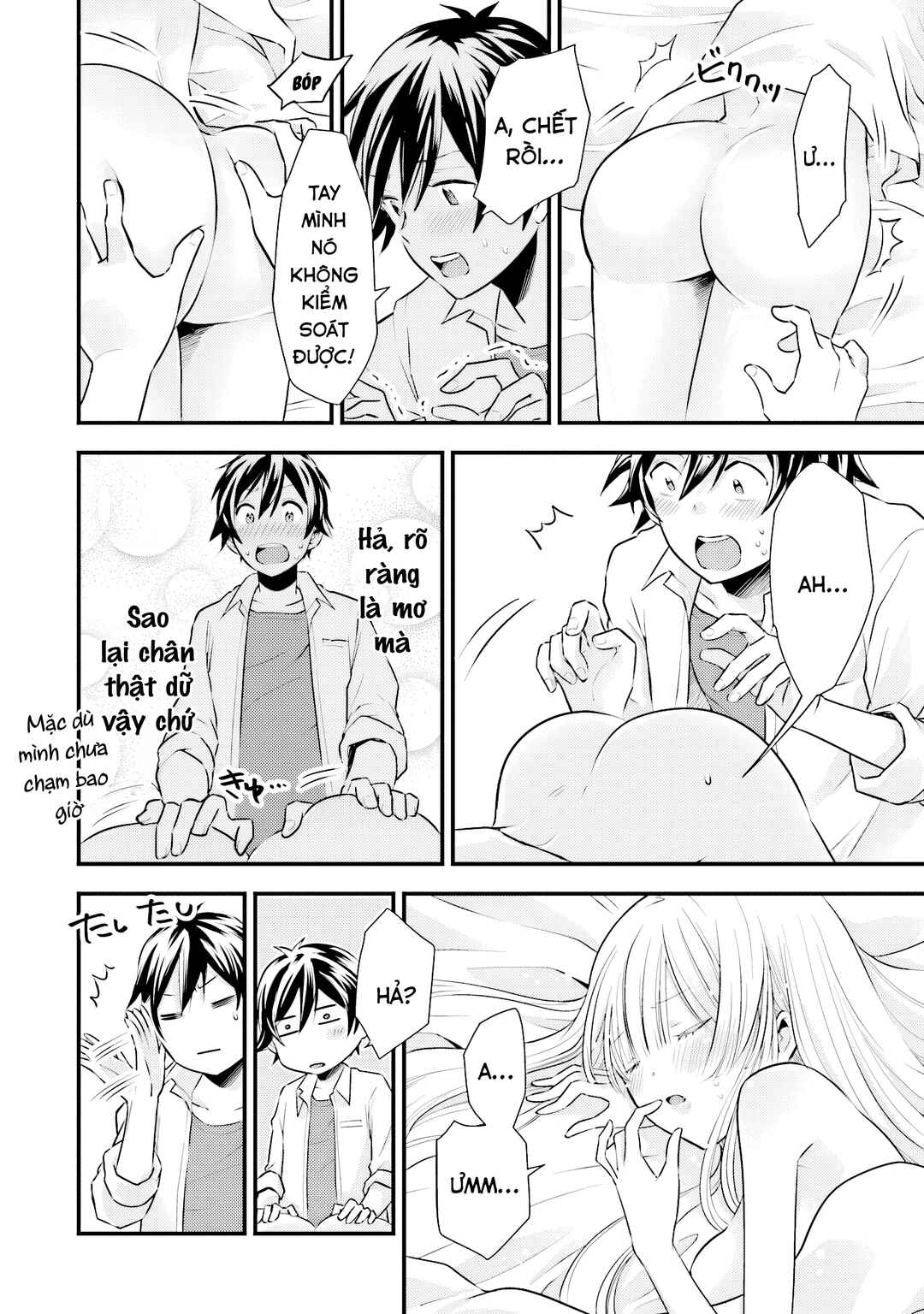 Chapter 6 - Page 6