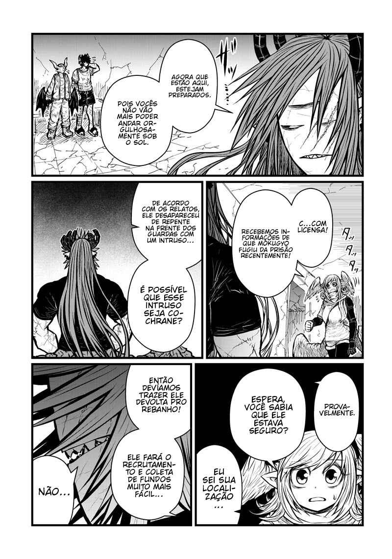 Chapter 201 - Page 12
