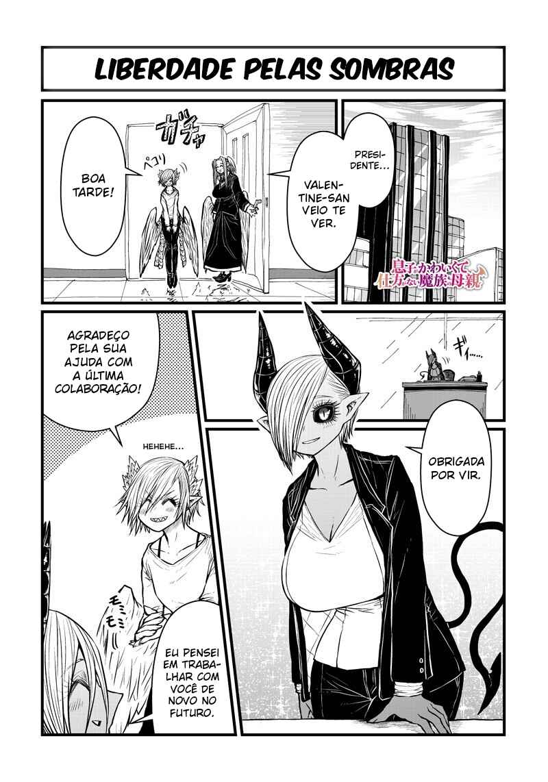 Chapter 201 - Page 3