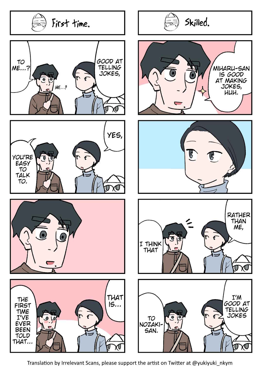 Chapter 55 - Page 1