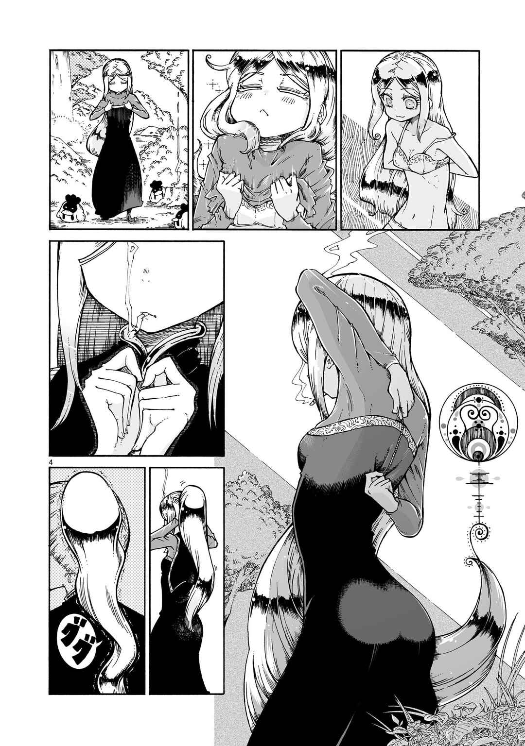 Chapter 11.1 - Page 4