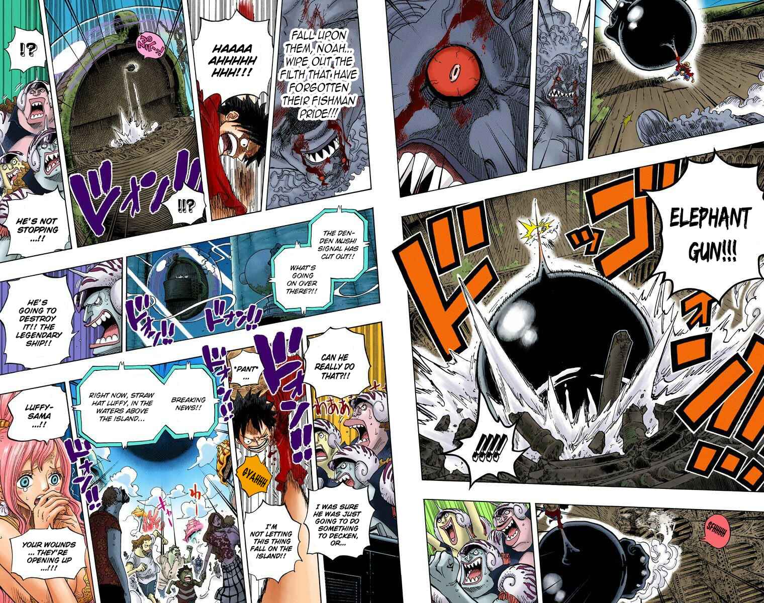 Chapter 645 - Page 11