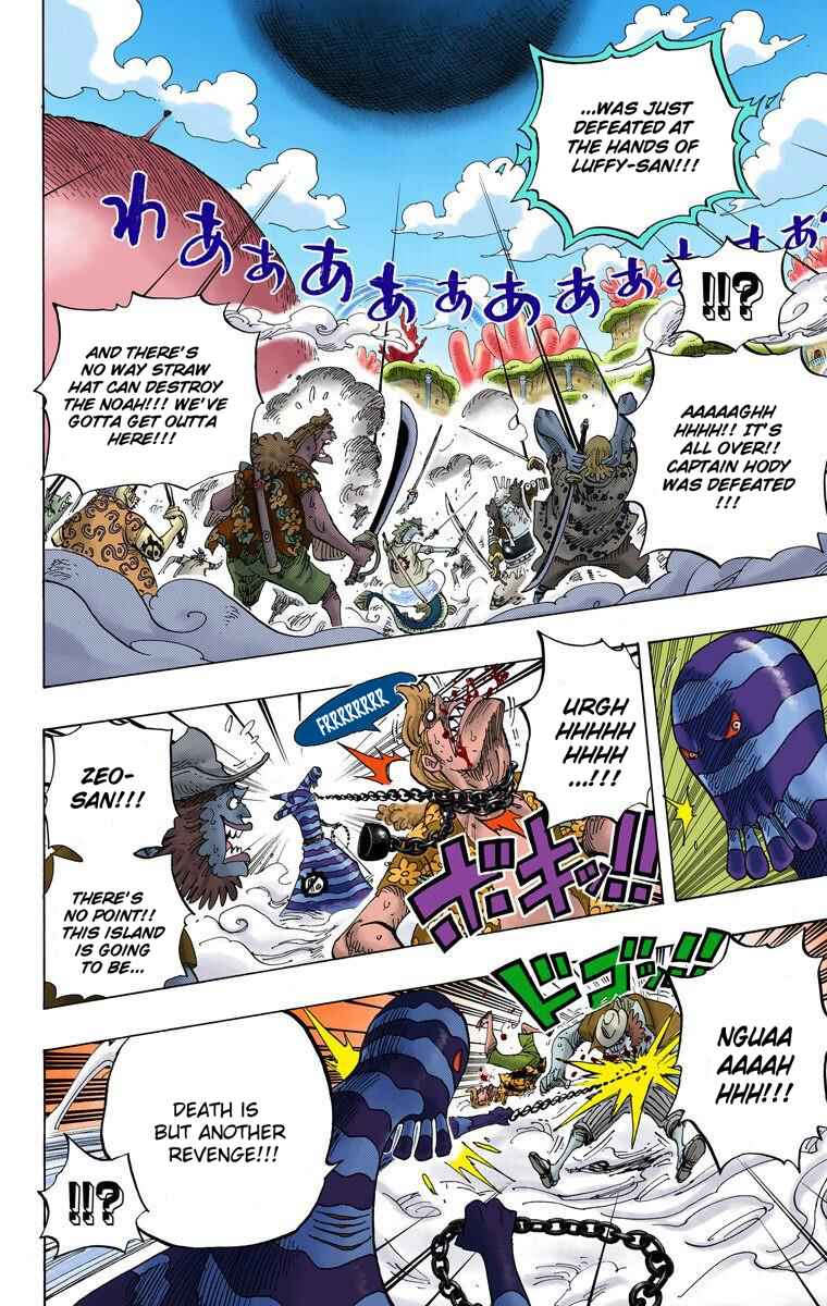 Chapter 645 - Page 13