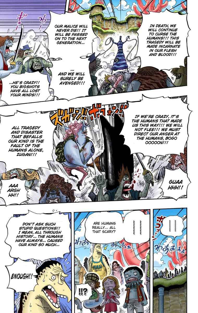 Chapter 645 - Page 14