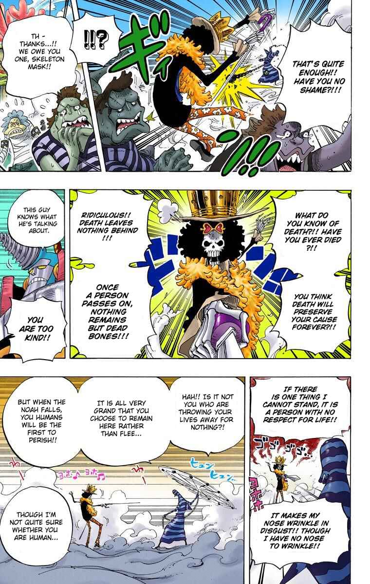 Chapter 645 - Page 16