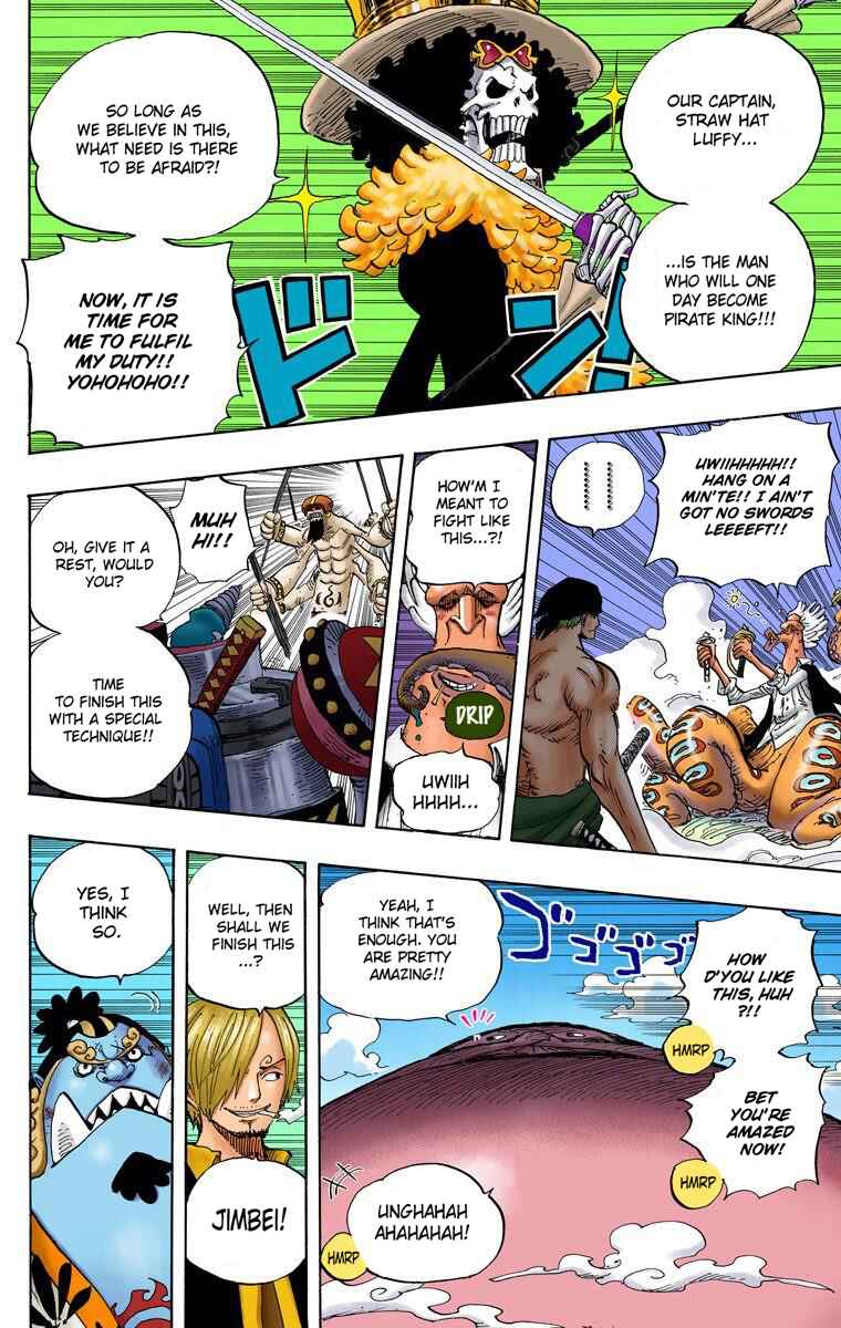 Chapter 645 - Page 17