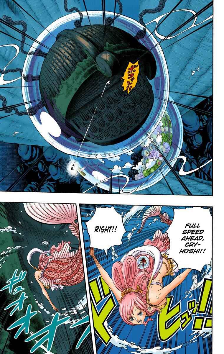 Chapter 645 - Page 4