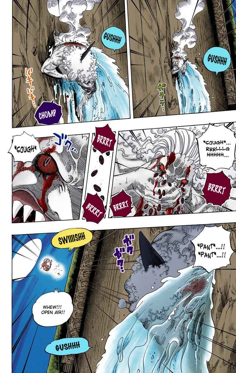 Chapter 645 - Page 5