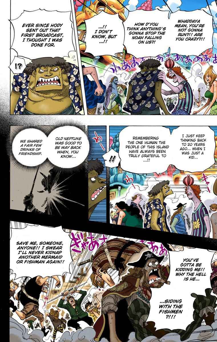Chapter 645 - Page 7
