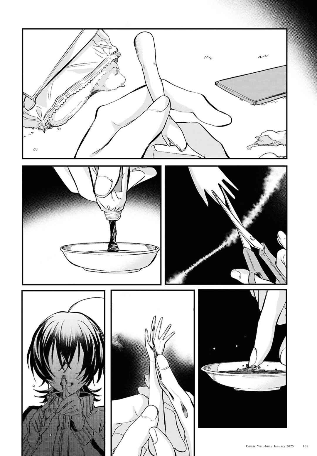 Chapter 5 - Page 31