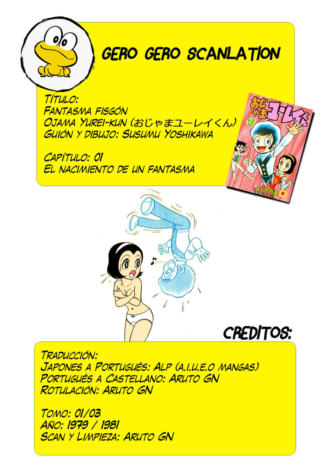 Chapter 1 - Page 1