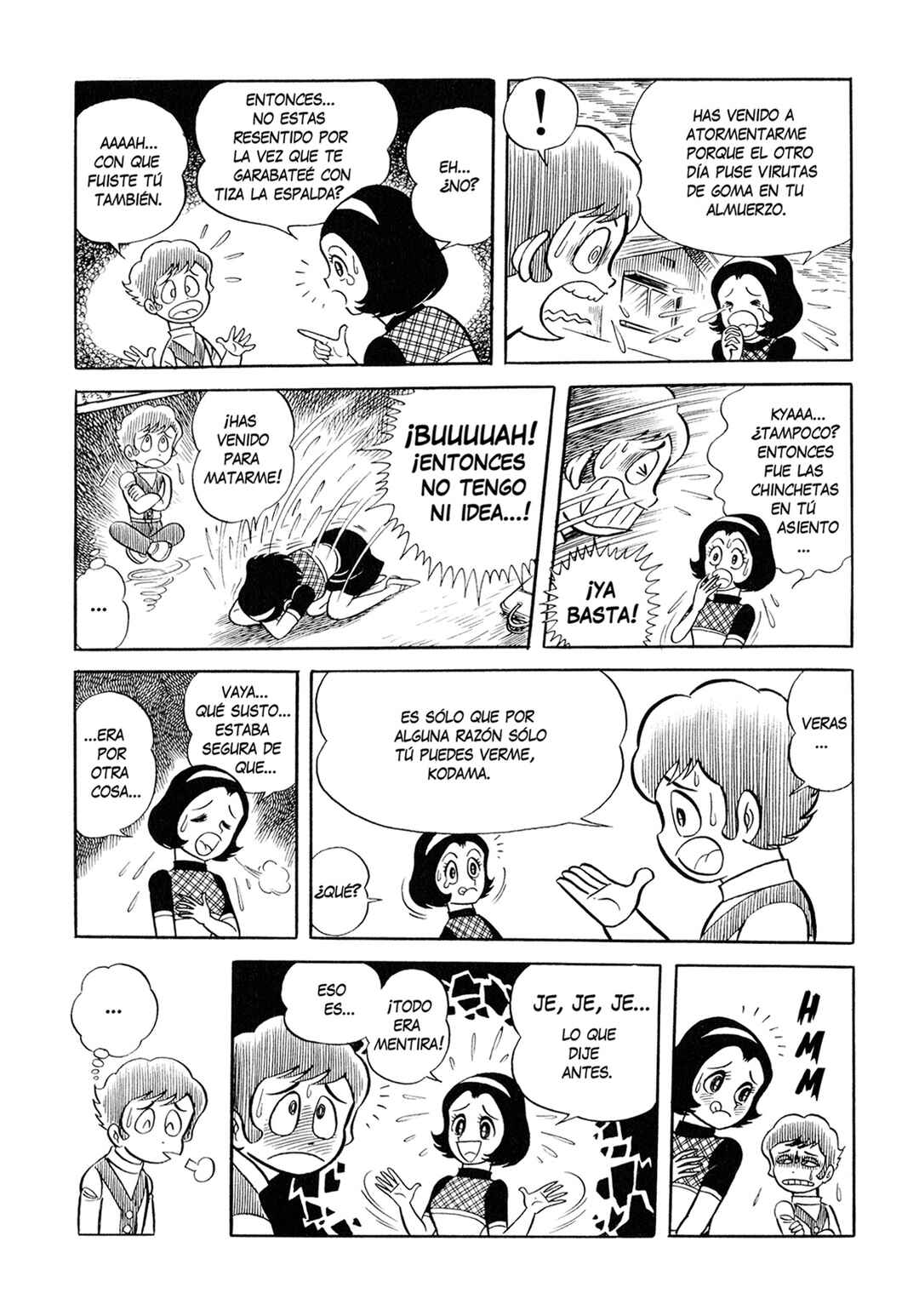 Chapter 1 - Page 15