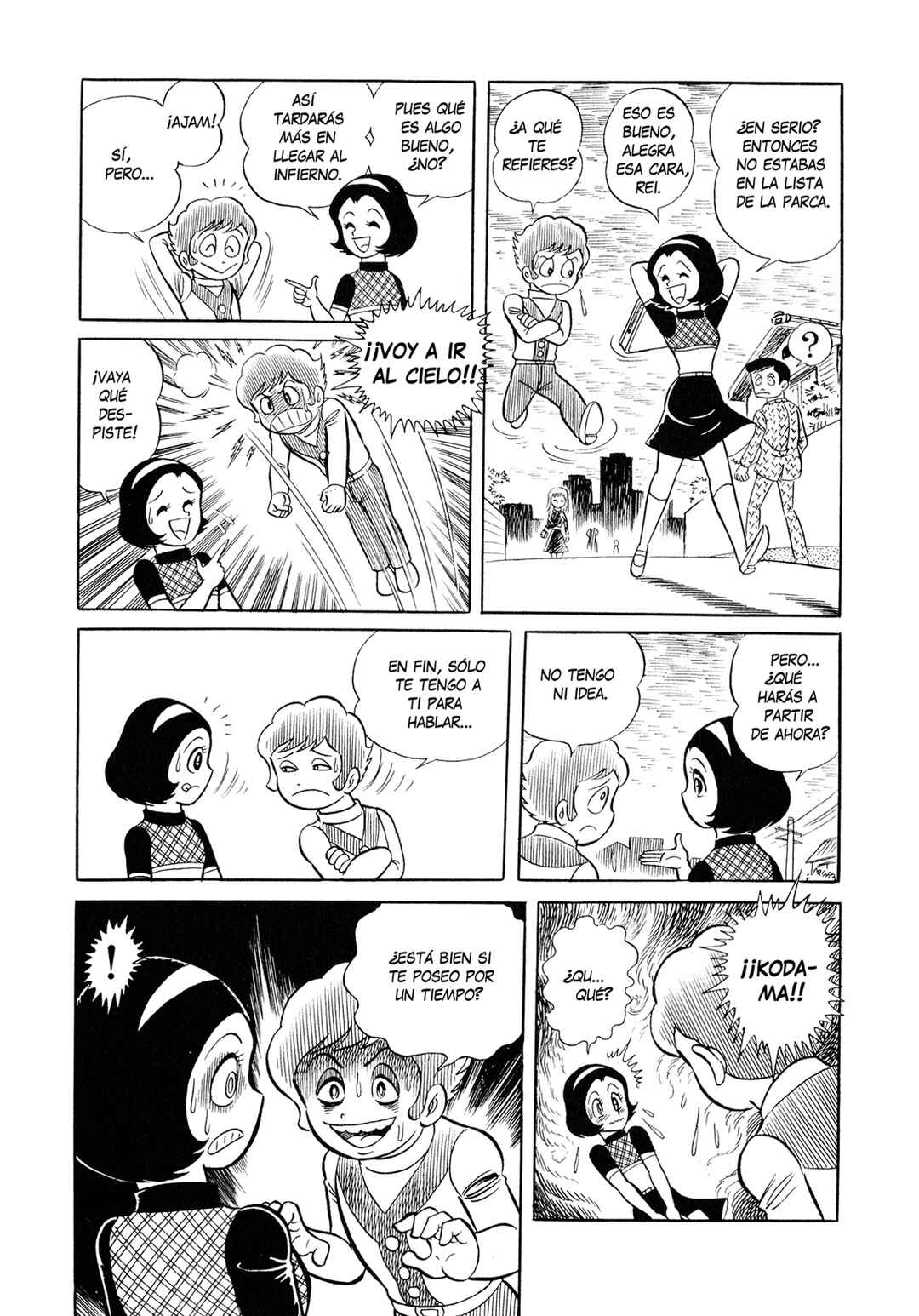 Chapter 1 - Page 16
