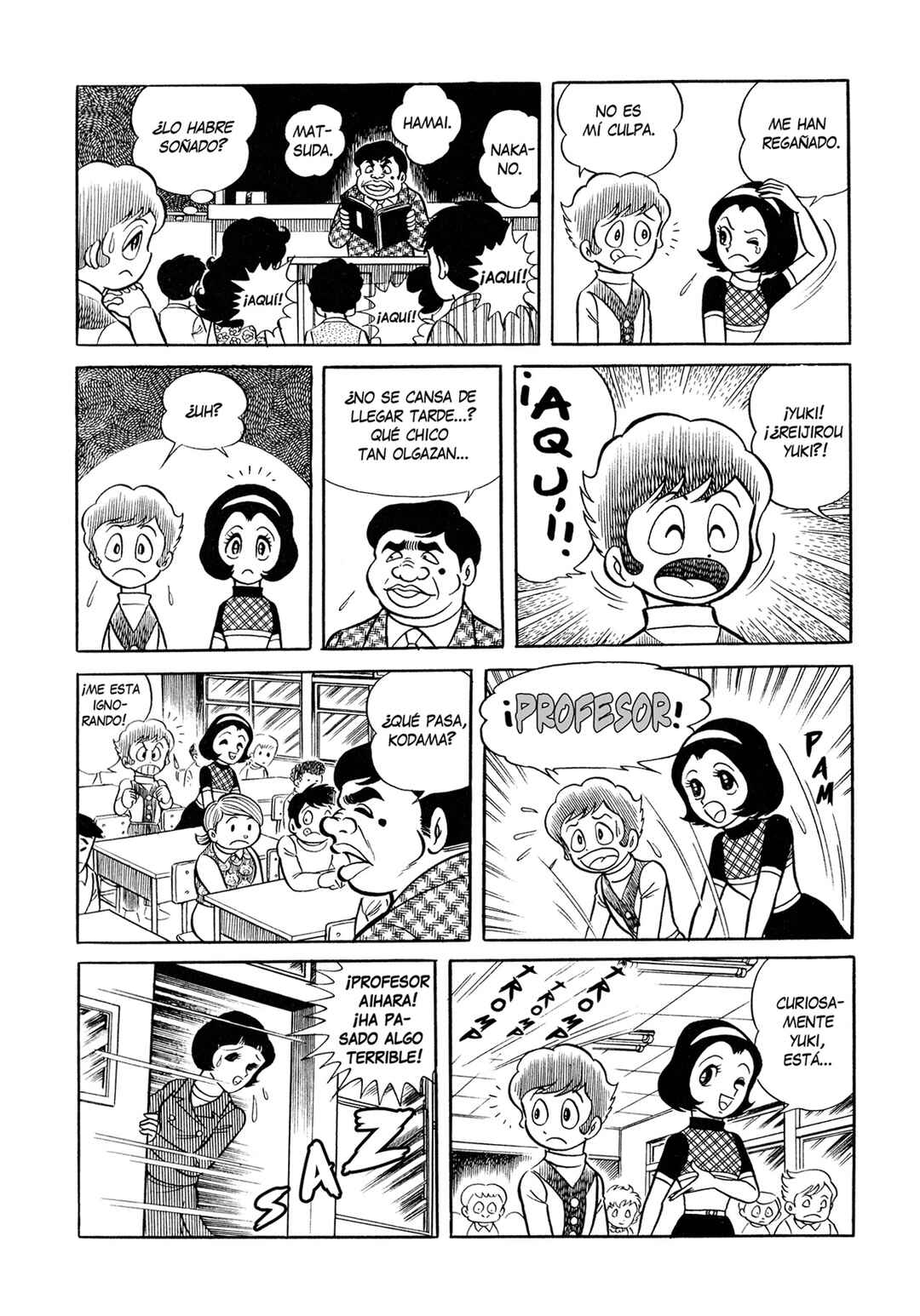 Chapter 1 - Page 5