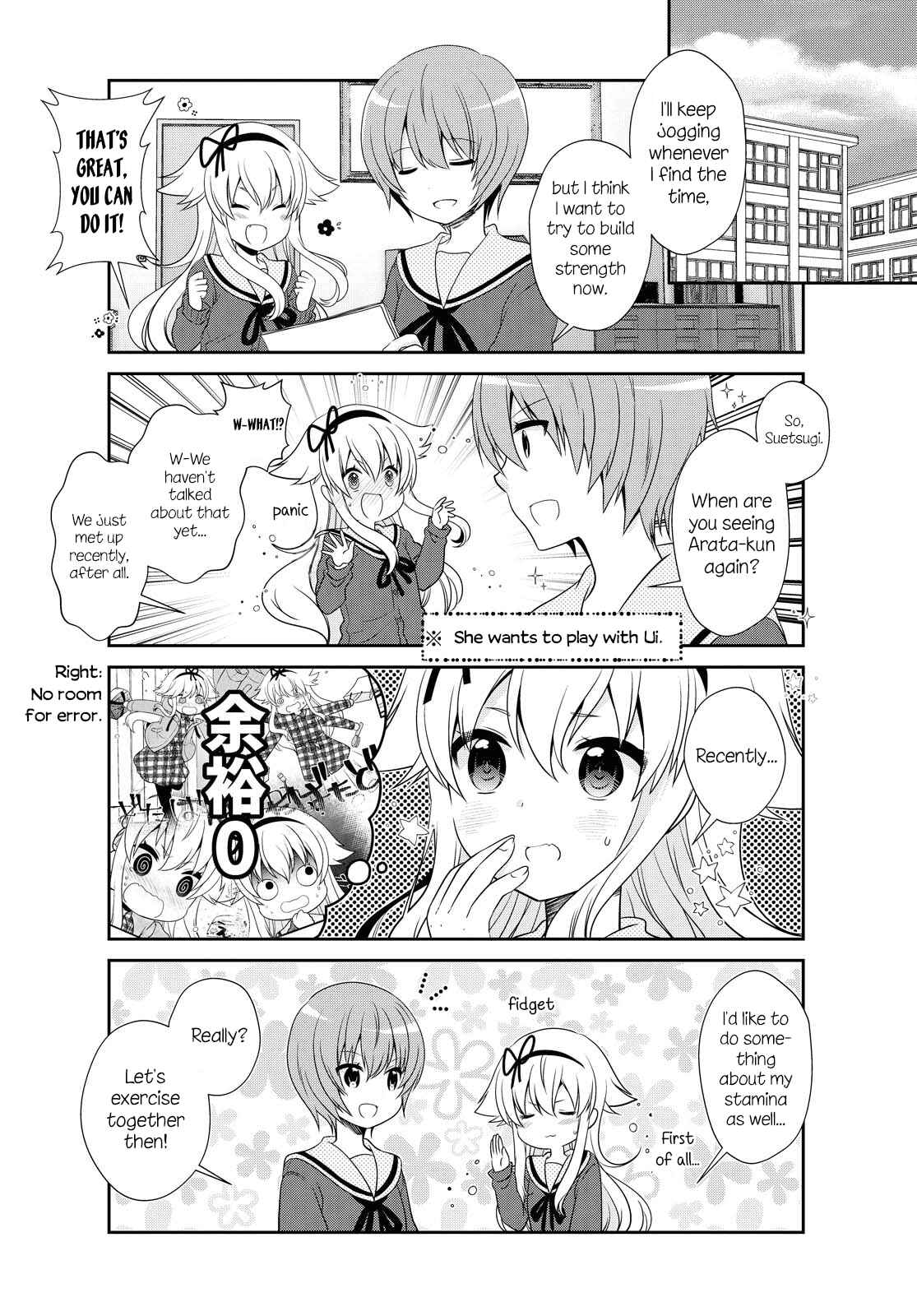 Chapter 147 - Page 12