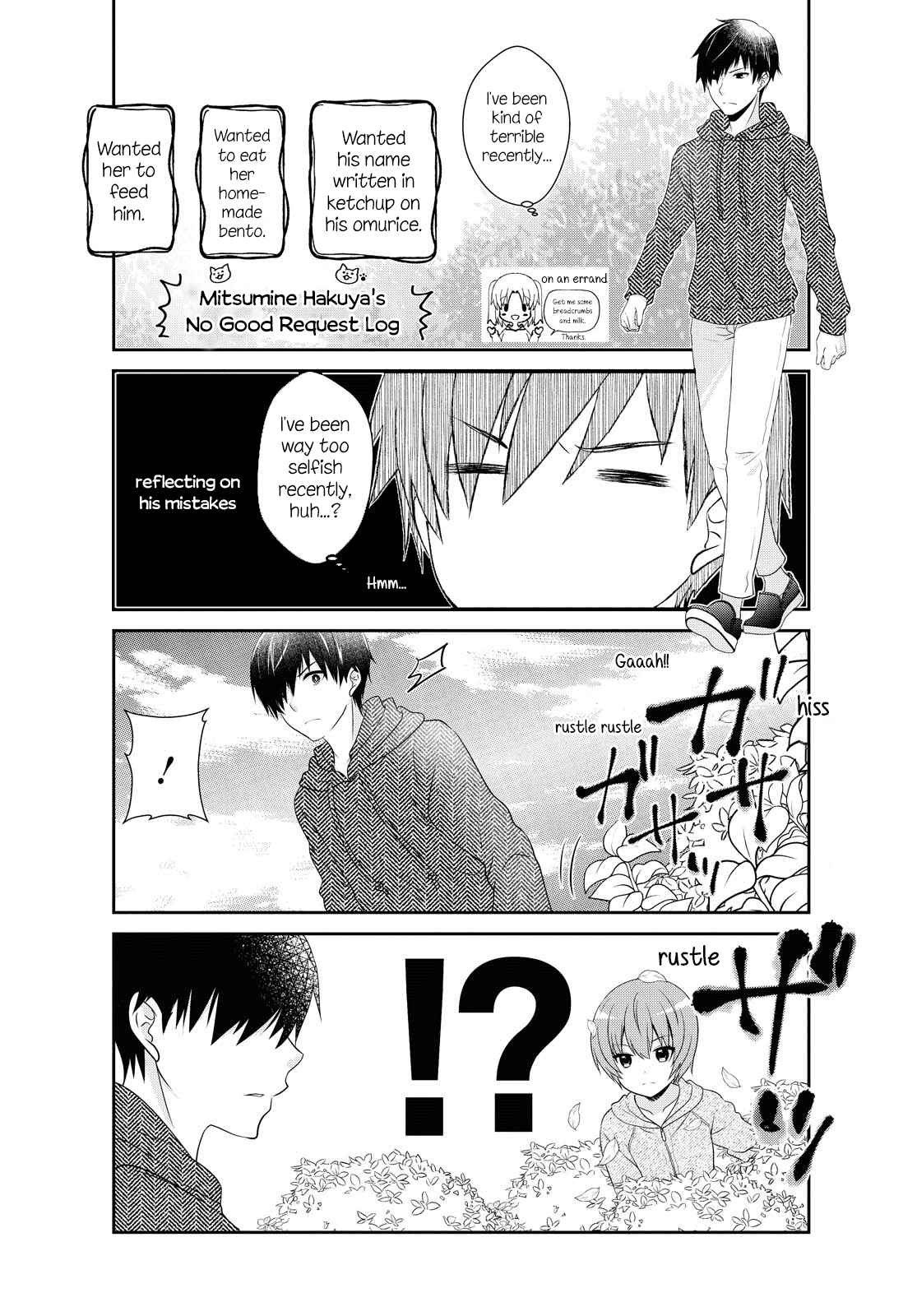 Chapter 147 - Page 3