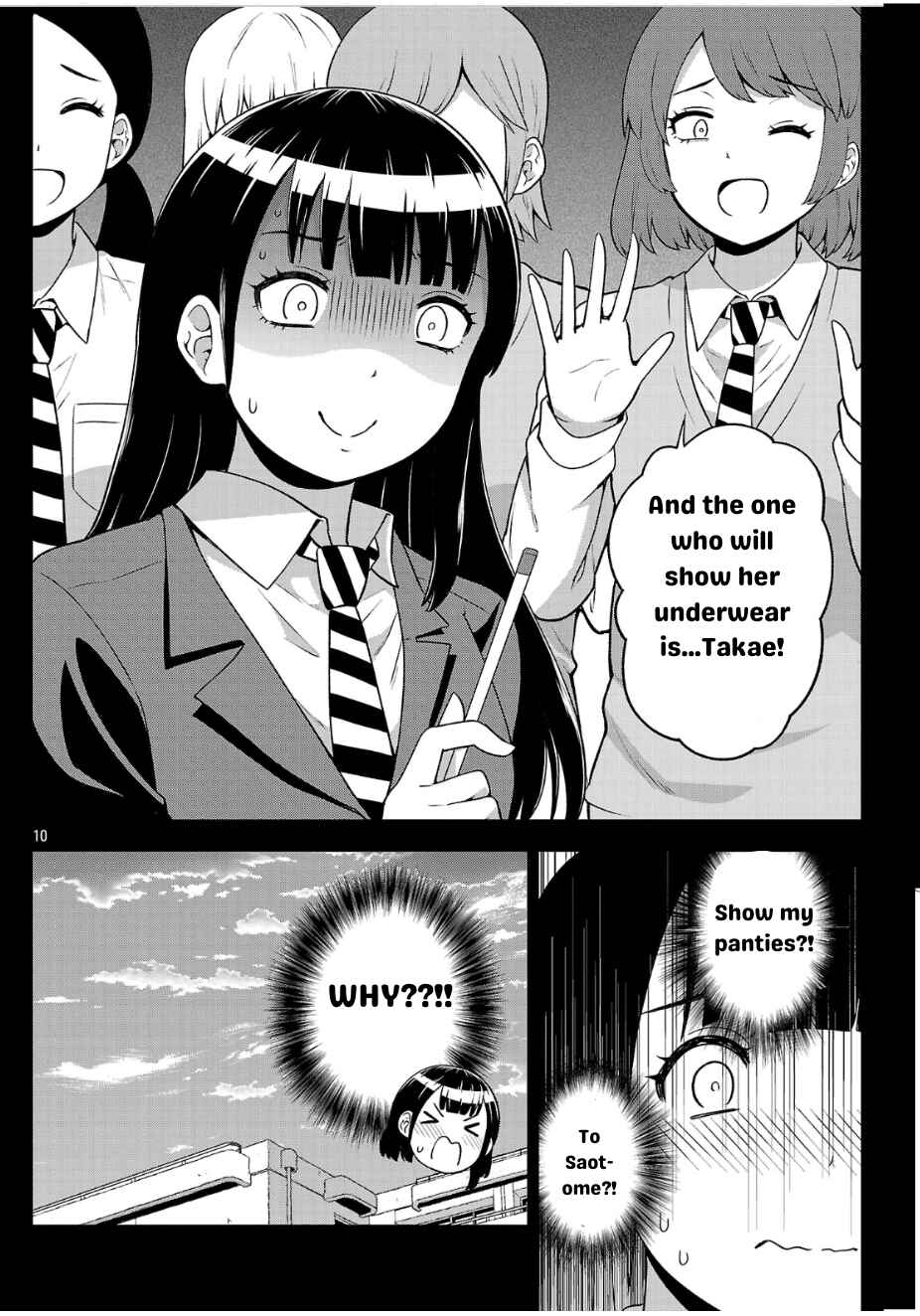 Chapter 3 - Page 10