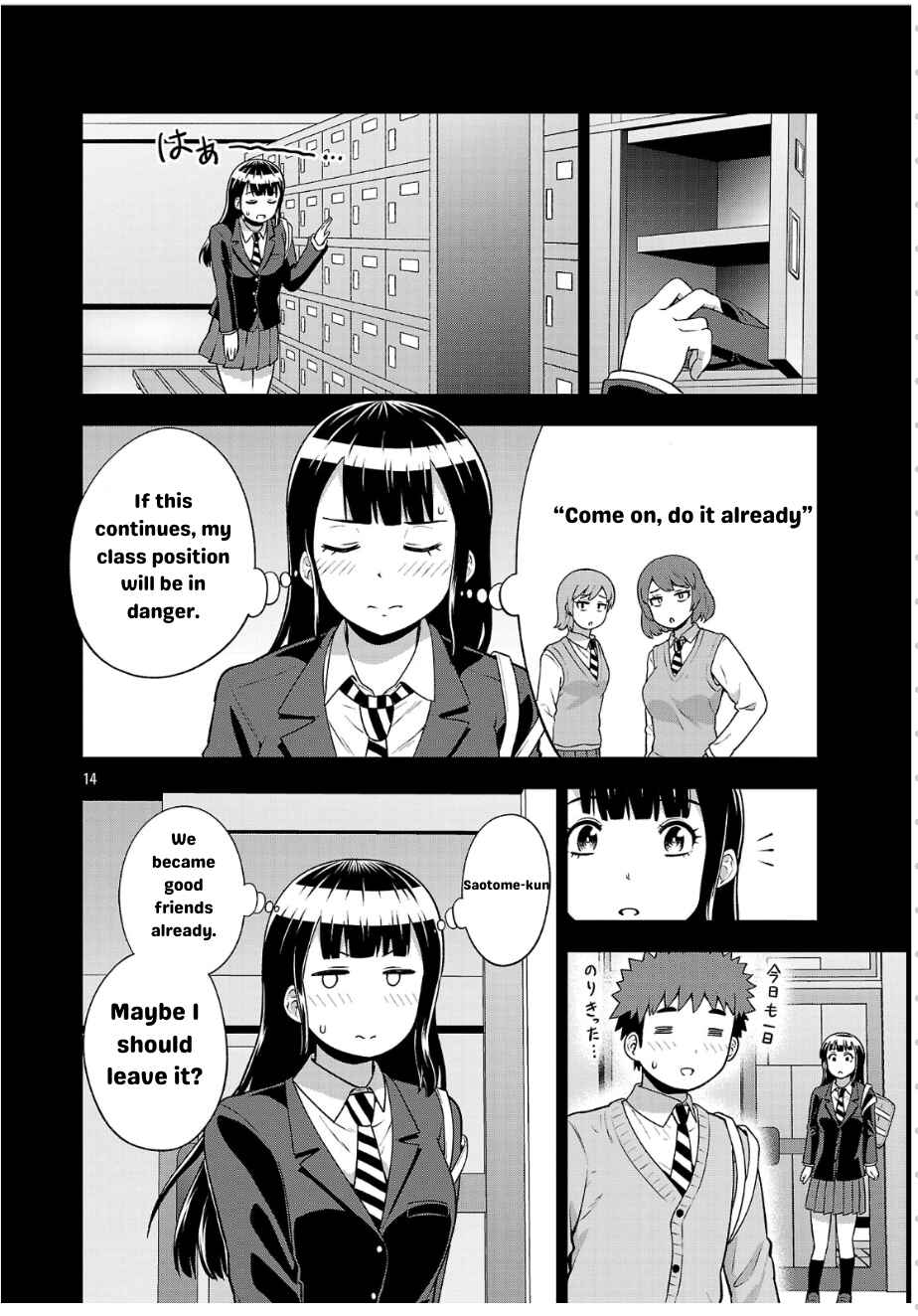 Chapter 3 - Page 14