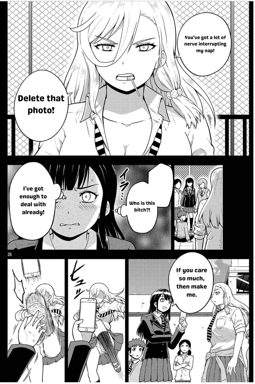 Chapter 3 - Page 26