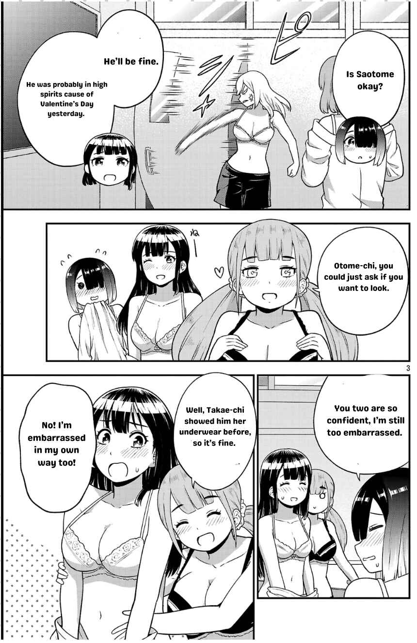 Chapter 3 - Page 3