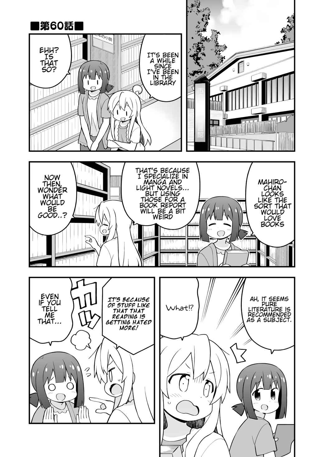 Chapter 60 - Page 1