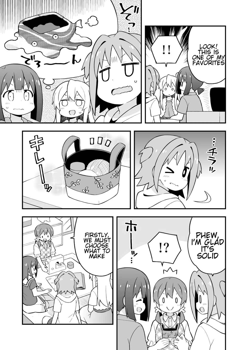 Chapter 60 - Page 7