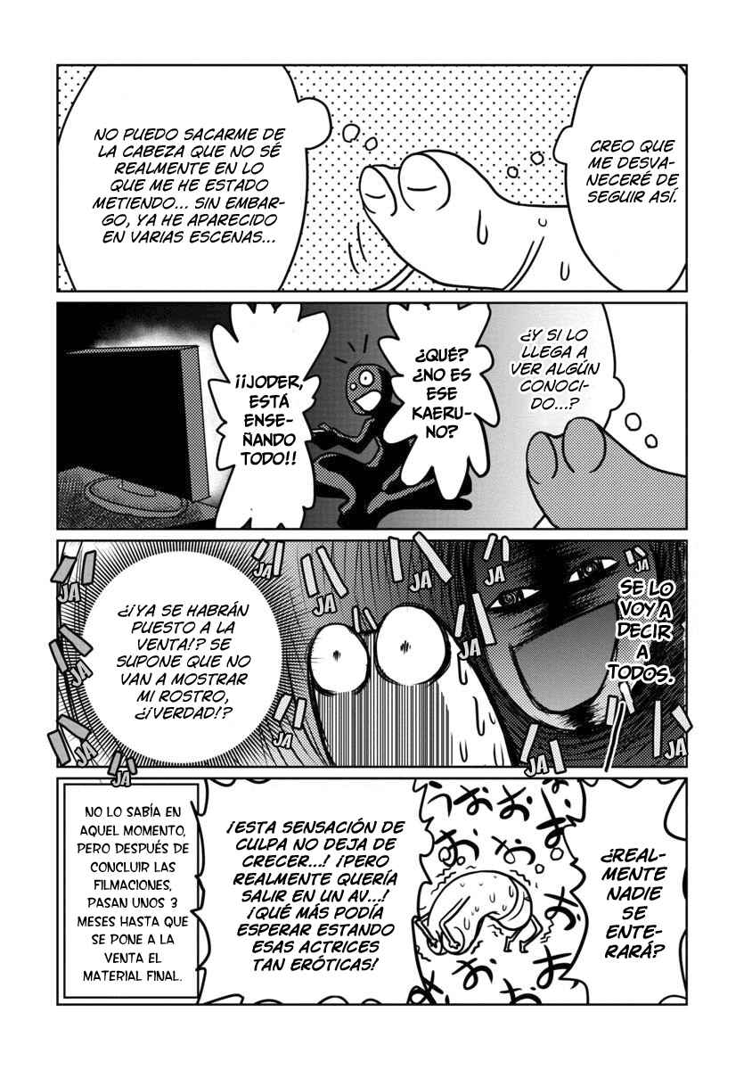 Chapter 3 - Page 3