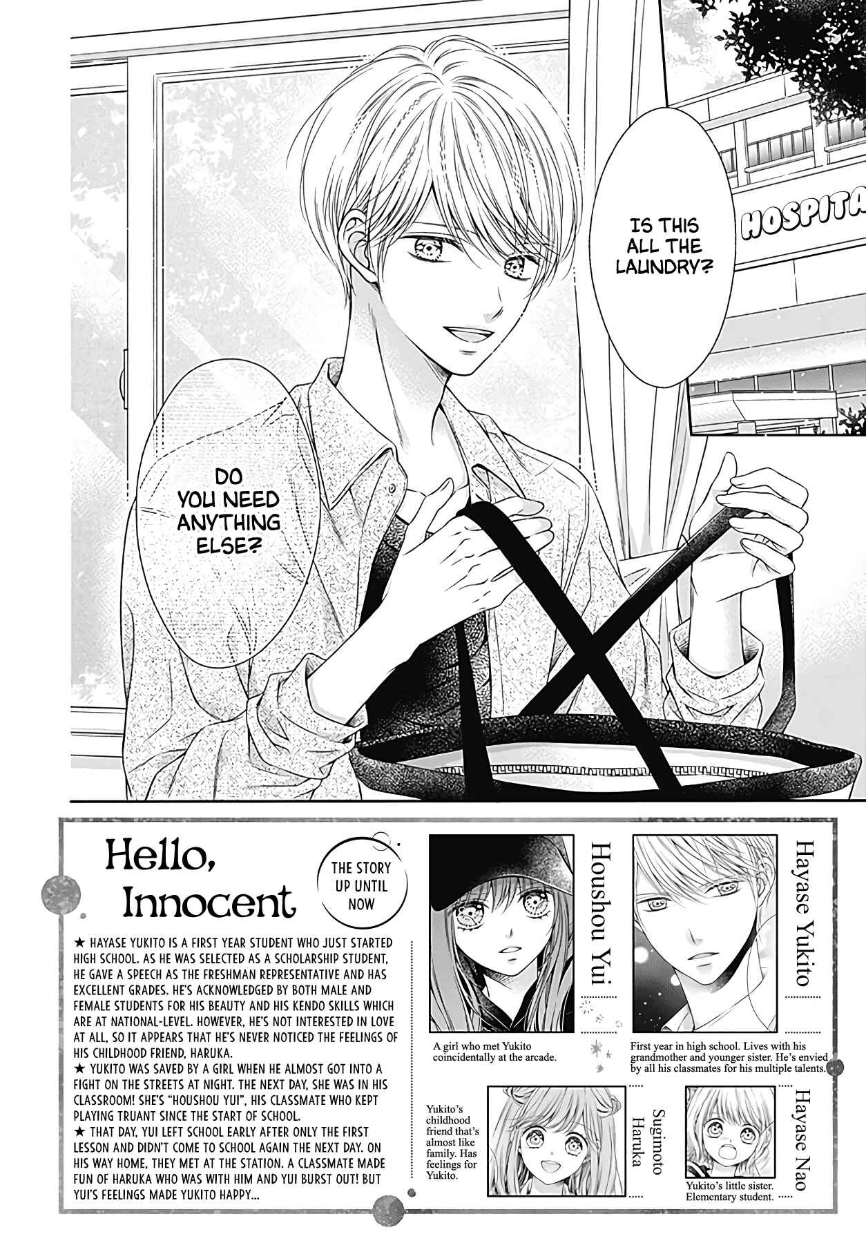 Chapter 3 - Page 2