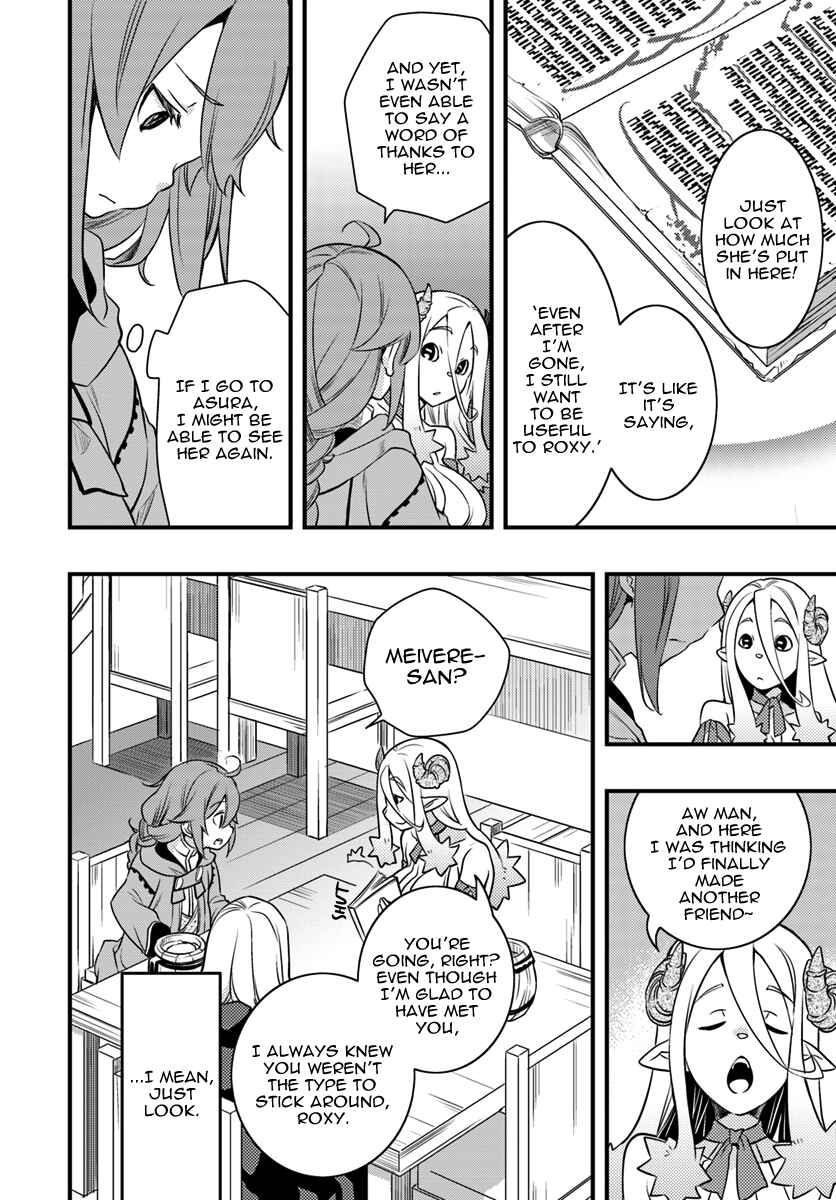 Chapter 13 - Page 17