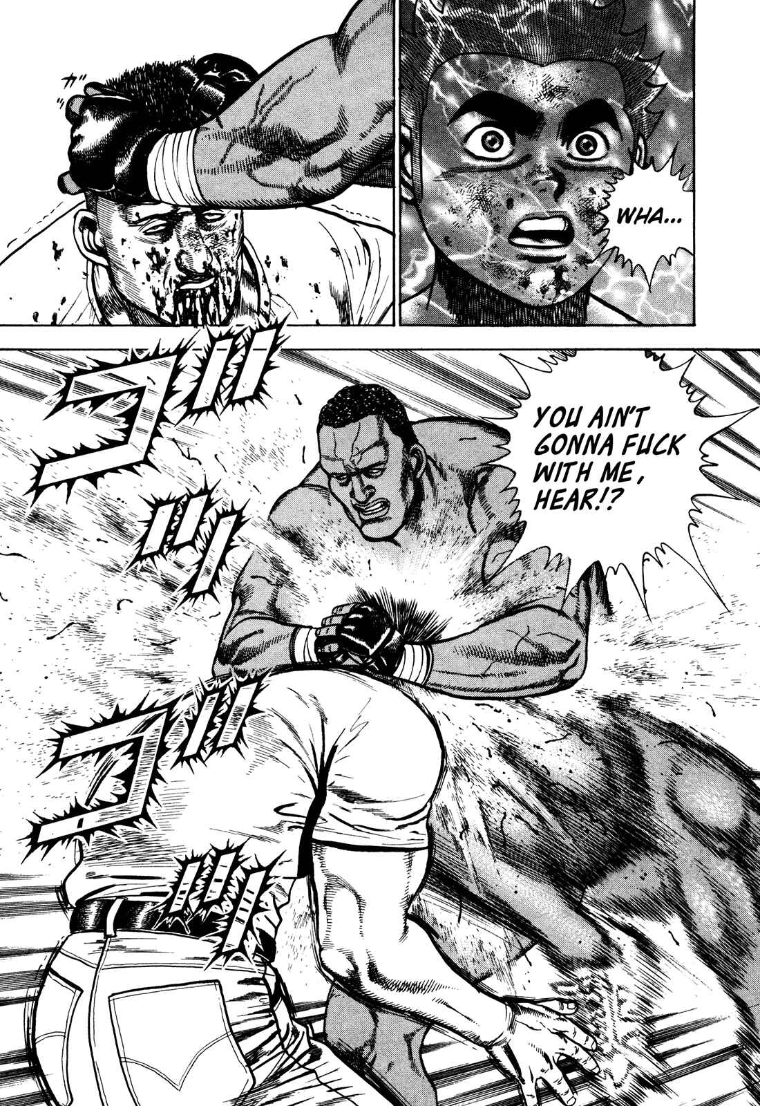 Chapter 258 - Page 18