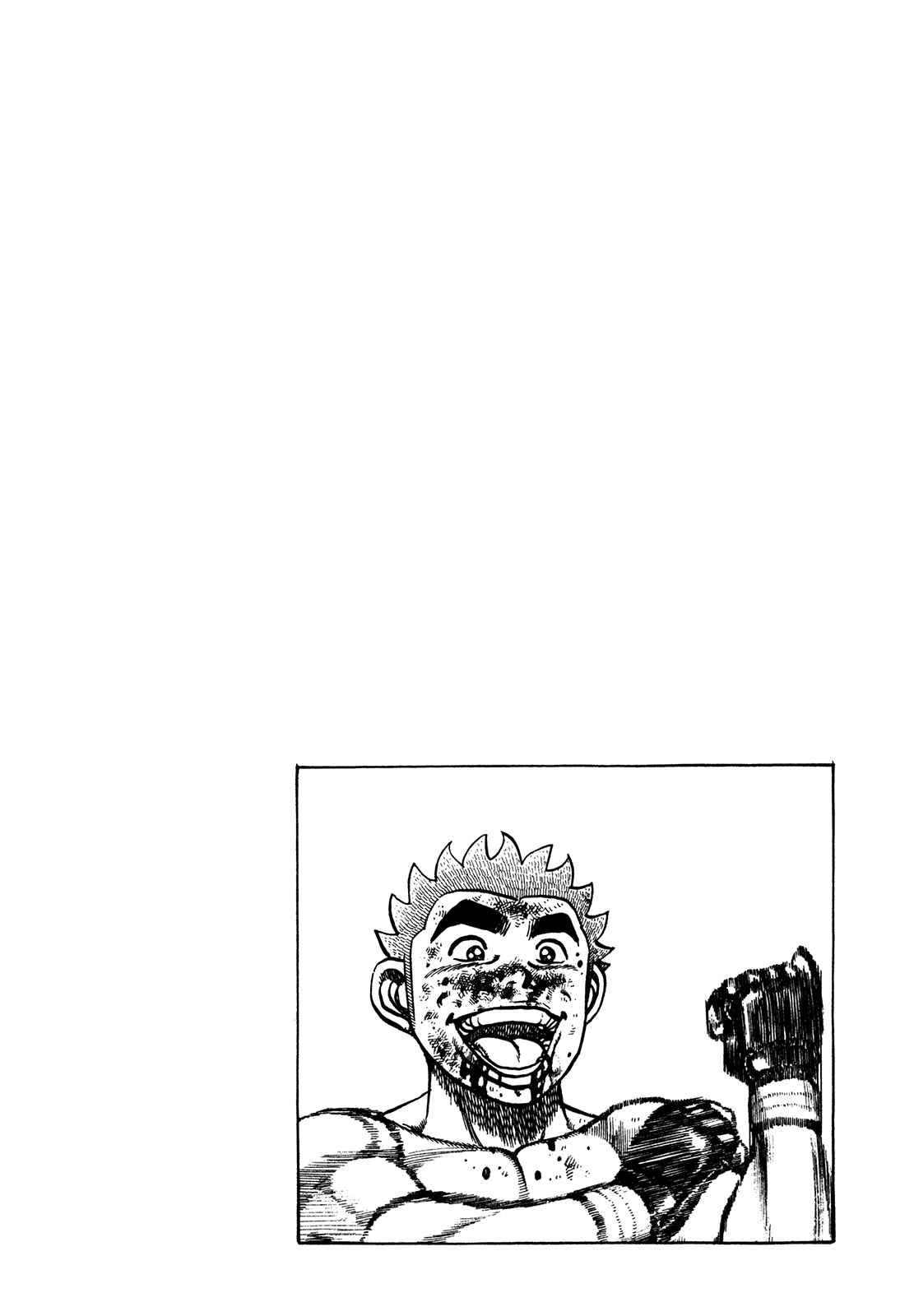 Chapter 258 - Page 2
