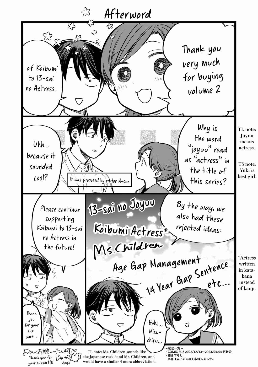 Chapter 9 - Page 31