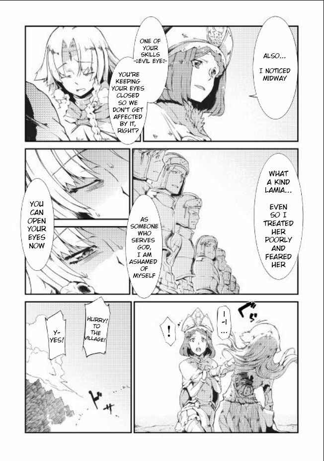 Chapter 7 - Page 2