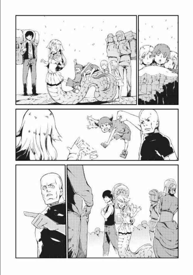 Chapter 7 - Page 7