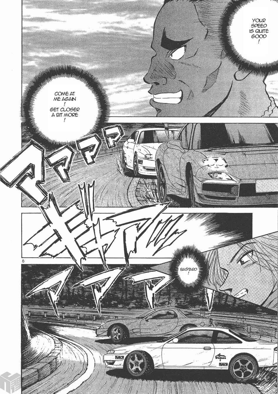 Chapter 141 - Page 5